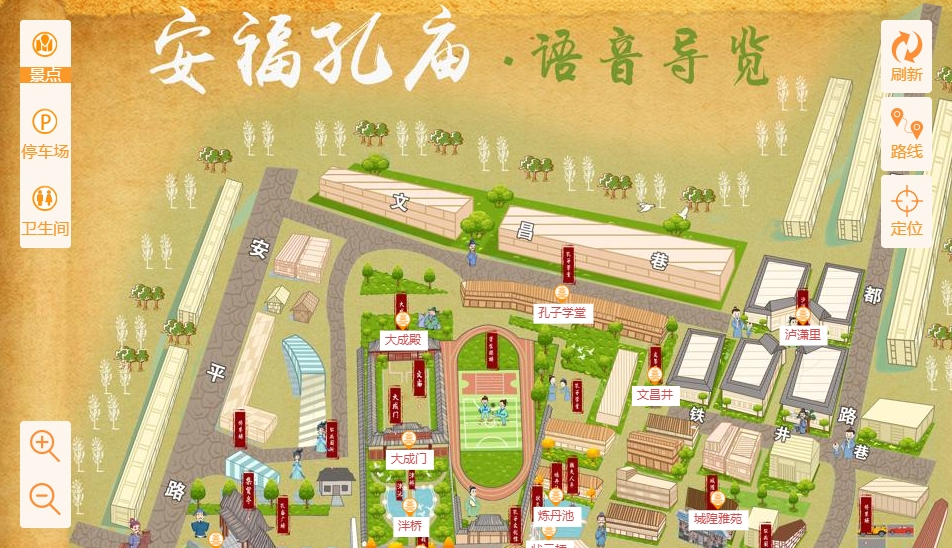 阳高手绘地图：智慧景区智能化服务的延伸